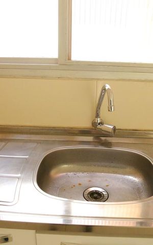 Apartamento à venda com 47m², 2 quartos e sem vagaSala/Cozinha