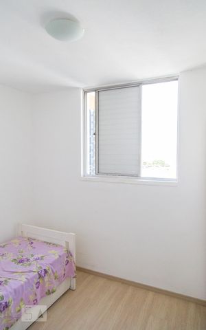 Apartamento para alugar com 49m², 2 quartos e 1 vaga Apartamento para alugar com 49m², 2 quartos e 1 vagaQuarto 2