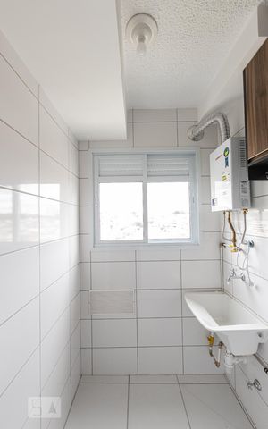 Apartamento para alugar com 30m², 1 quarto e sem vaga Apartamento para alugar com 30m², 1 quarto e sem vagaÁrea de Serviço