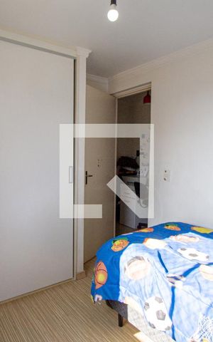 Apartamento à venda com 49m², 2 quartos e 1 vaga Apartamento à venda com 49m², 2 quartos e 1 vagaQuarto 1