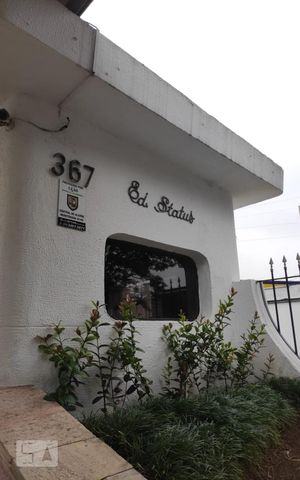 Apartamento à venda com 188m², 3 quartos e 2 vagas Apartamento à venda com 188m², 3 quartos e 2 vagasfachada condominio