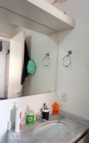 Apartamento à venda com 64m², 2 quartos e 1 vaga Apartamento à venda com 64m², 2 quartos e 1 vagaBanheiro
