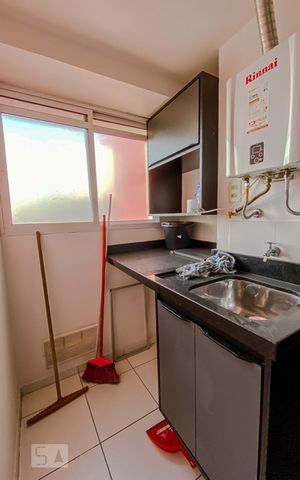 Apartamento à venda com 49m², 2 quartos e 1 vagaLavanderia