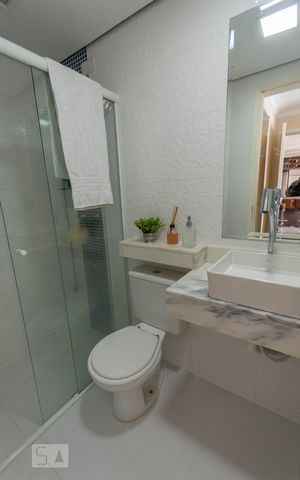 Apartamento à venda com 52m², 2 quartos e 1 vagaBanheiro da Suíte