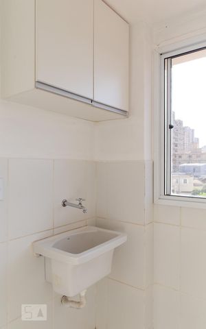 Apartamento para alugar com 41m², 1 quarto e 1 vagaLavanderia