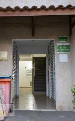Apartamento para alugar com 50m², 2 quartos e sem vaga Apartamento para alugar com 50m², 2 quartos e sem vagaFachada do bloco