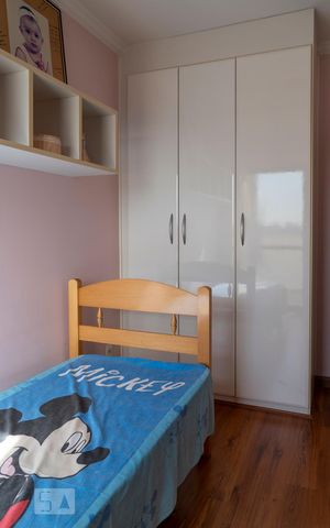 Apartamento à venda com 261m², 4 quartos e 3 vagasQuarto 4