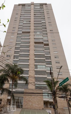 Apartamento à venda com 133m², 3 quartos e 2 vagas Apartamento à venda com 133m², 3 quartos e 2 vagasFachada