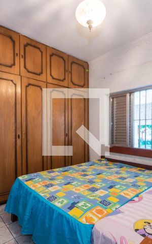 Casa à venda com 200m², 4 quartos e 4 vagas Casa à venda com 200m², 4 quartos e 4 vagasSuíte