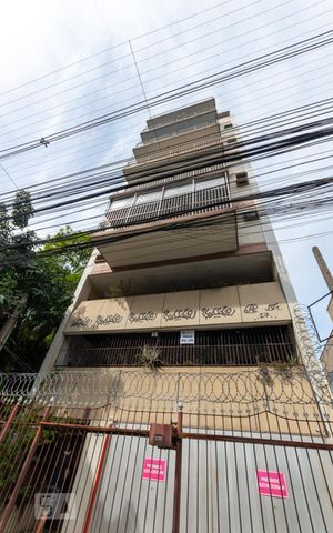 Apartamento à venda com 53m², 1 quarto e 1 vagaFachada