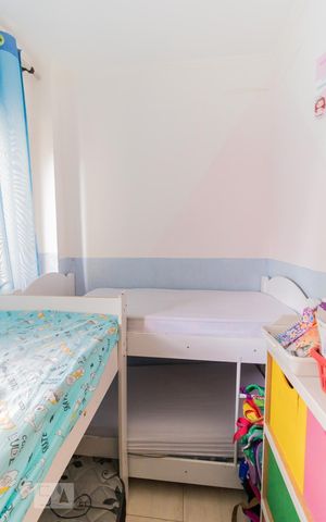 Apartamento para alugar com 45m², 2 quartos e 1 vaga Apartamento para alugar com 45m², 2 quartos e 1 vagaQuarto 2