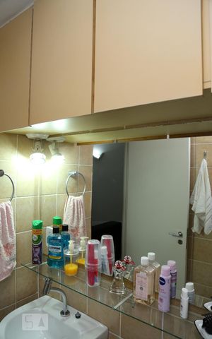 Apartamento à venda com 53m², 2 quartos e 1 vagaBanheiro