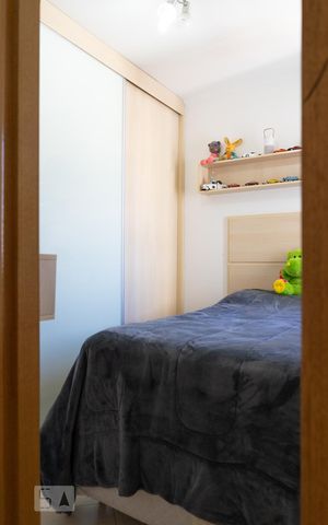 Apartamento para alugar com 63m², 2 quartos e 1 vaga Apartamento para alugar com 63m², 2 quartos e 1 vagaQuarto 1