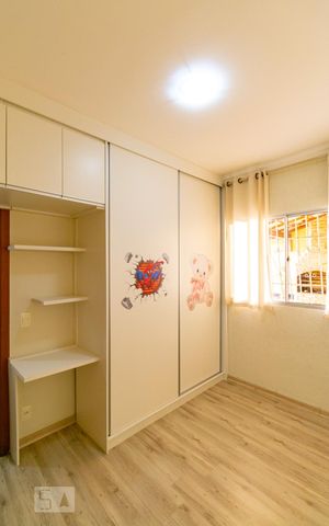 Casa de condomínio para alugar com 79m², 2 quartos e 1 vaga Casa de condomínio para alugar com 79m², 2 quartos e 1 vagaQuarto 1