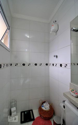Apartamento para alugar com 48m², 2 quartos e 1 vagaBanheiro 