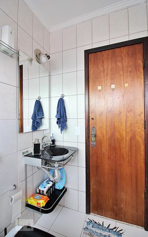 Apartamento à venda com 200m², 4 quartos e 1 vagaBanheiro Social