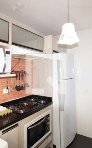 Apartamento à venda com 42m², 2 quartos e 1 vagaCozinha e Área de Serviço