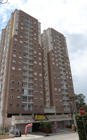 Apartamento para alugar com 52m², 2 quartos e 1 vagaFachada do Condomínio
