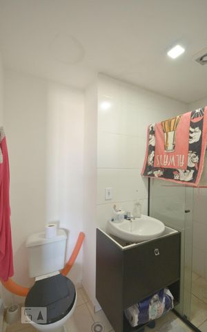 Apartamento para alugar com 57m², 2 quartos e 1 vaga Apartamento para alugar com 57m², 2 quartos e 1 vagaSuite Quarto 2