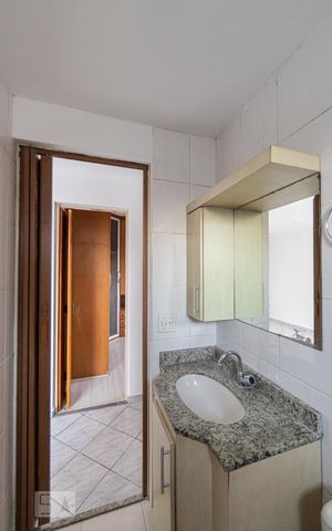 Apartamento à venda com 50m², 2 quartos e 1 vaga Apartamento à venda com 50m², 2 quartos e 1 vagaBanheiro Social