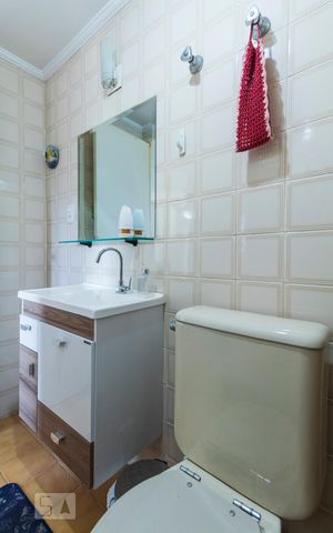 Apartamento para alugar com 45m², 1 quarto e 1 vagaBanheiro