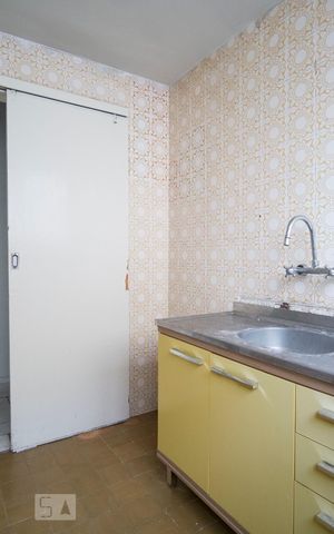 Apartamento à venda com 30m², 1 quarto e 1 vagaCozinha e Área de Serviço
