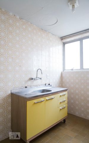 Apartamento à venda com 30m², 1 quarto e 1 vagaCozinha e Área de Serviço