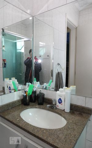 Apartamento para alugar com 52m², 2 quartos e 1 vagaBanheiro