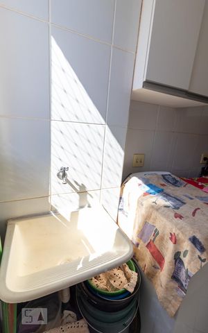 Apartamento para alugar com 50m², 2 quartos e 1 vaga Apartamento para alugar com 50m², 2 quartos e 1 vagaÁrea de Serviço