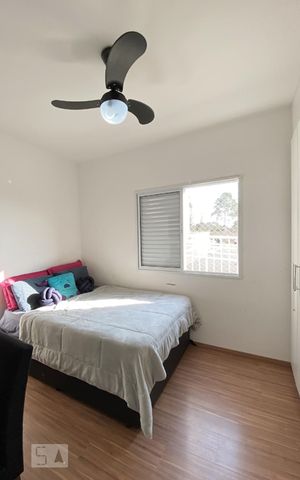 Apartamento para alugar com 60m², 2 quartos e 1 vaga Apartamento para alugar com 60m², 2 quartos e 1 vagaQuarto