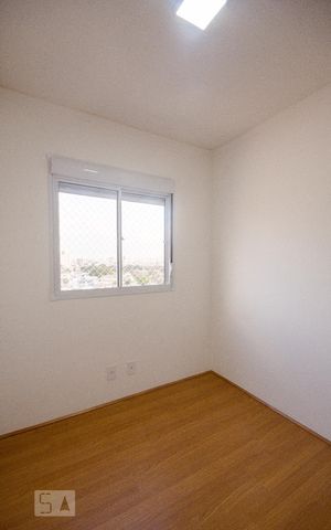 Apartamento para alugar com 42m², 2 quartos e 1 vaga Apartamento para alugar com 42m², 2 quartos e 1 vagaQuarto 1