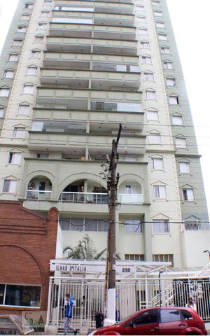 Apartamento à venda com 70m², 2 quartos e 1 vagaFachada