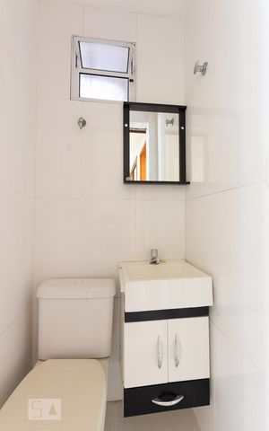 Apartamento à venda com 90m², 2 quartos e 1 vaga Apartamento à venda com 90m², 2 quartos e 1 vagaLavabo