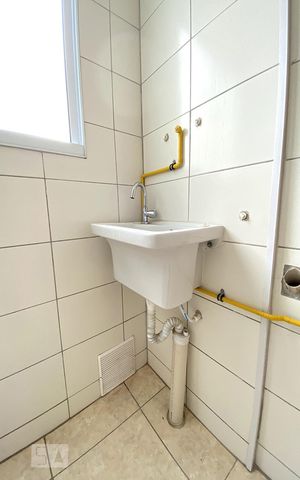 Apartamento para alugar com 45m², 2 quartos e 1 vagaCozinha e Área de Serviço