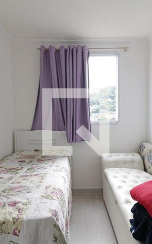 Apartamento à venda com 56m², 2 quartos e 1 vaga Apartamento à venda com 56m², 2 quartos e 1 vagaQuarto