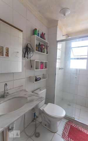 Apartamento para alugar com 72m², 2 quartos e 1 vagaBanheiro
