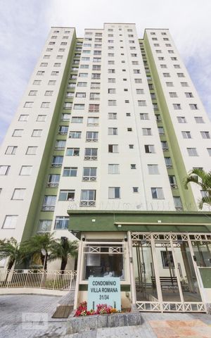 Apartamento à venda com 49m², 2 quartos e 1 vagaFachada