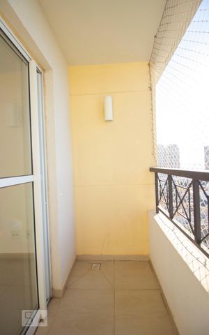 Apartamento para alugar com 164m², 4 quartos e 2 vagasSacada da Suíte 3