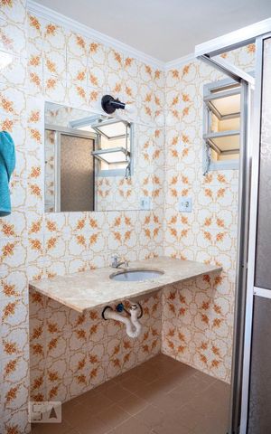 Apartamento para alugar com 115m², 2 quartos e 1 vagaBanheiro