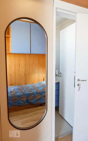 Apartamento para alugar com 82m², 2 quartos e 1 vaga Apartamento para alugar com 82m², 2 quartos e 1 vagaSuite 1