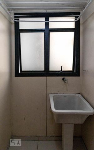 Apartamento para alugar com 75m², 1 quarto e 1 vaga Apartamento para alugar com 75m², 1 quarto e 1 vagaárea de serviço