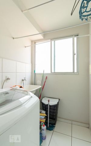 Apartamento para alugar com 55m², 2 quartos e 1 vaga Apartamento para alugar com 55m², 2 quartos e 1 vagaÁrea de serviço