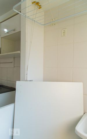 Apartamento para alugar com 49m², 2 quartos e 1 vagaÁrea de serviço