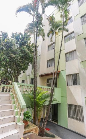 Apartamento para alugar com 47m², 2 quartos e 1 vaga Apartamento para alugar com 47m², 2 quartos e 1 vagaFachada
