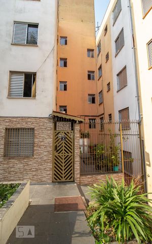 Apartamento à venda com 50m², 2 quartos e 1 vaga Apartamento à venda com 50m², 2 quartos e 1 vagaFachada do bloco