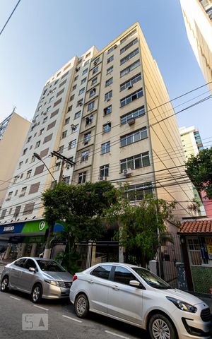Apartamento à venda com 90m², 3 quartos e 1 vaga Apartamento à venda com 90m², 3 quartos e 1 vagaFachada do Prédio