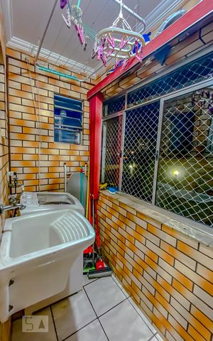 Apartamento à venda com 75m², 2 quartos e 1 vaga Apartamento à venda com 75m², 2 quartos e 1 vagaLavanderia