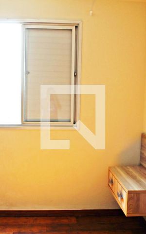 Apartamento para alugar com 72m², 2 quartos e 2 vagasQuarto 1
