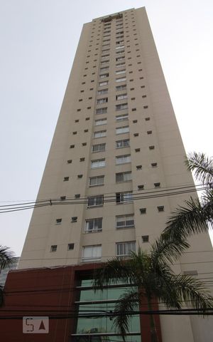 Apartamento para alugar com 68m², 2 quartos e 1 vagaFachada