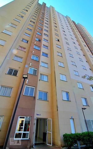 Apartamento para alugar com 46m², 2 quartos e 1 vagaFachada do Bloco